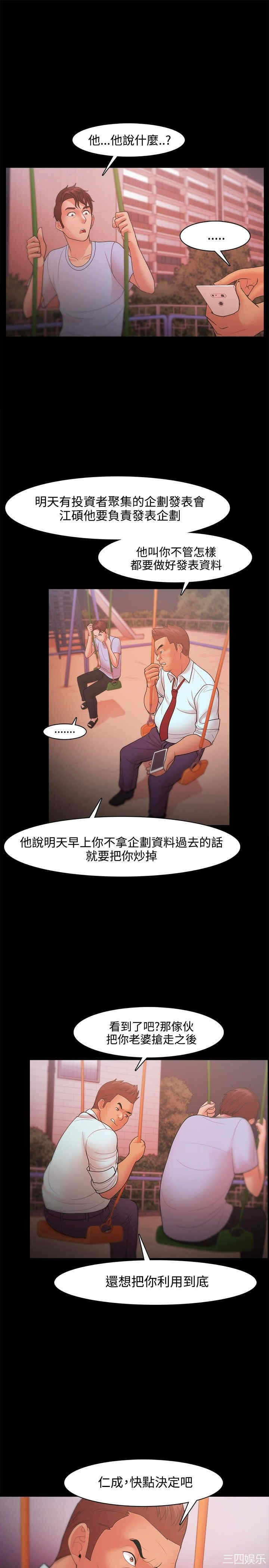 第5张