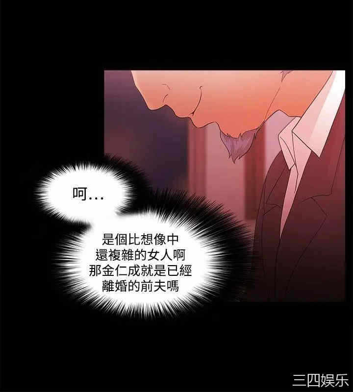 第6张