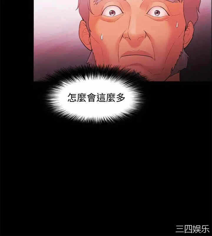 第8张