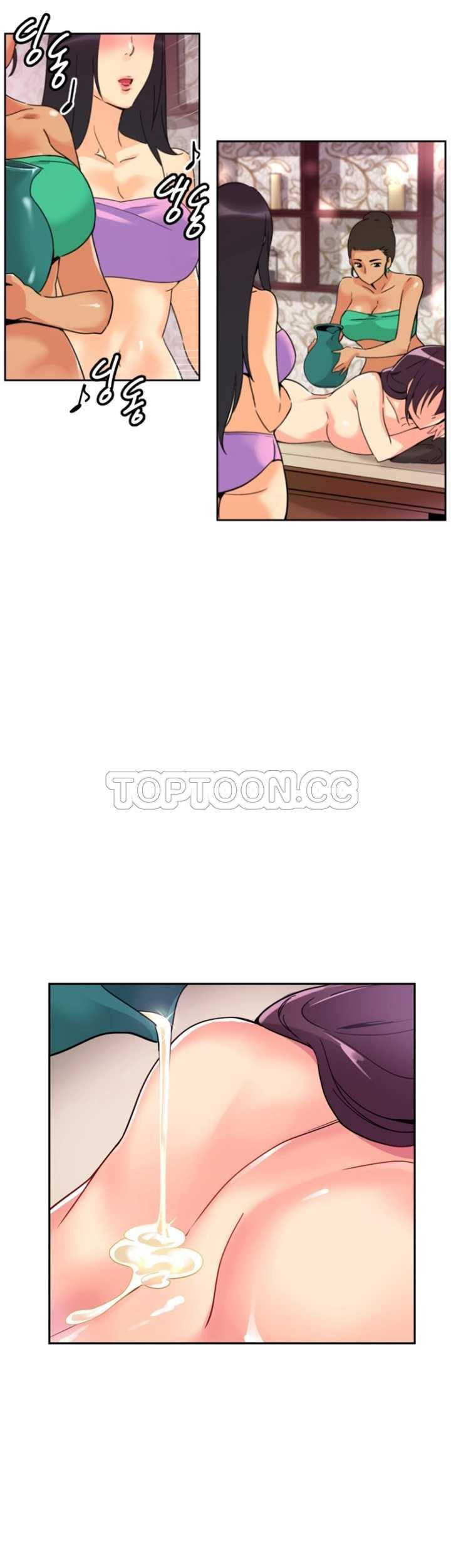 第28张