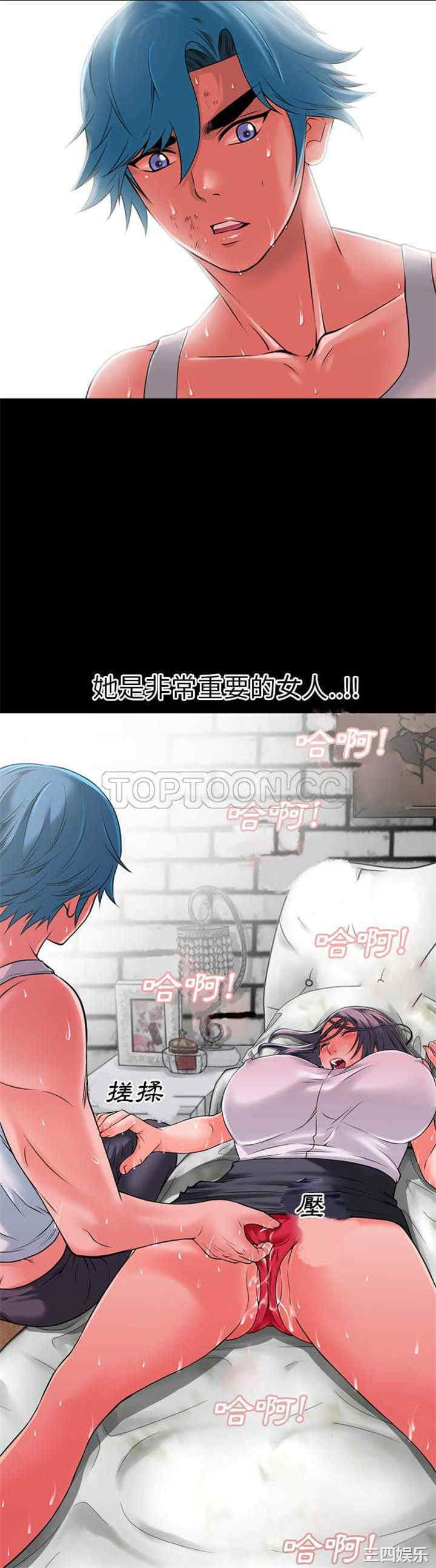第19张