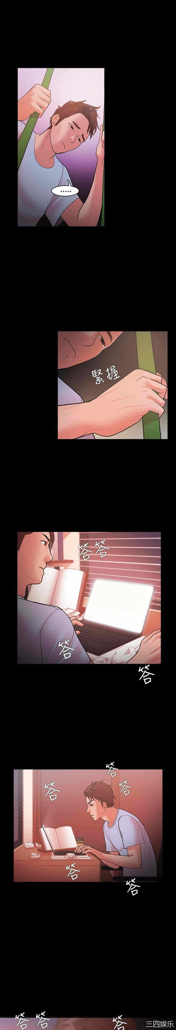 第7张