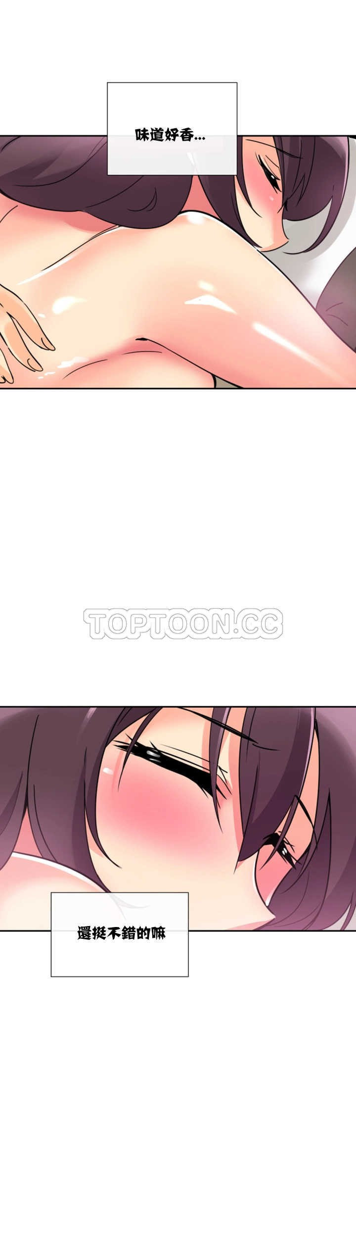 第30张