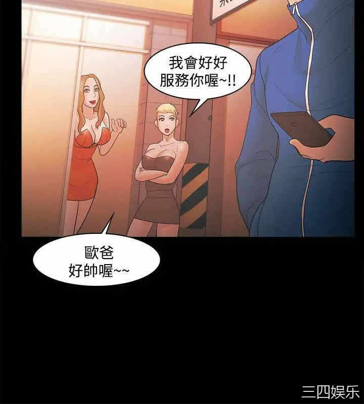 第10张