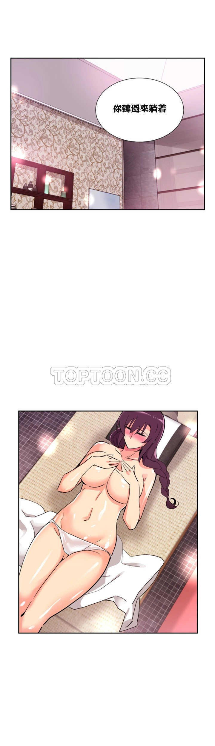 第31张