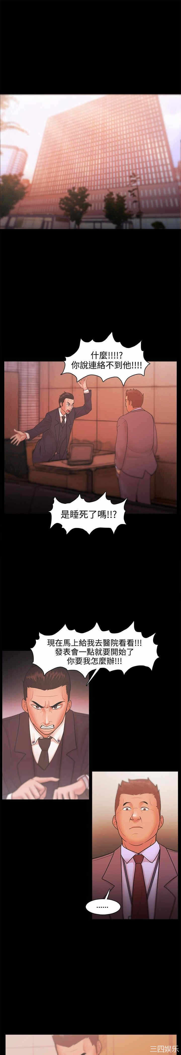 第9张