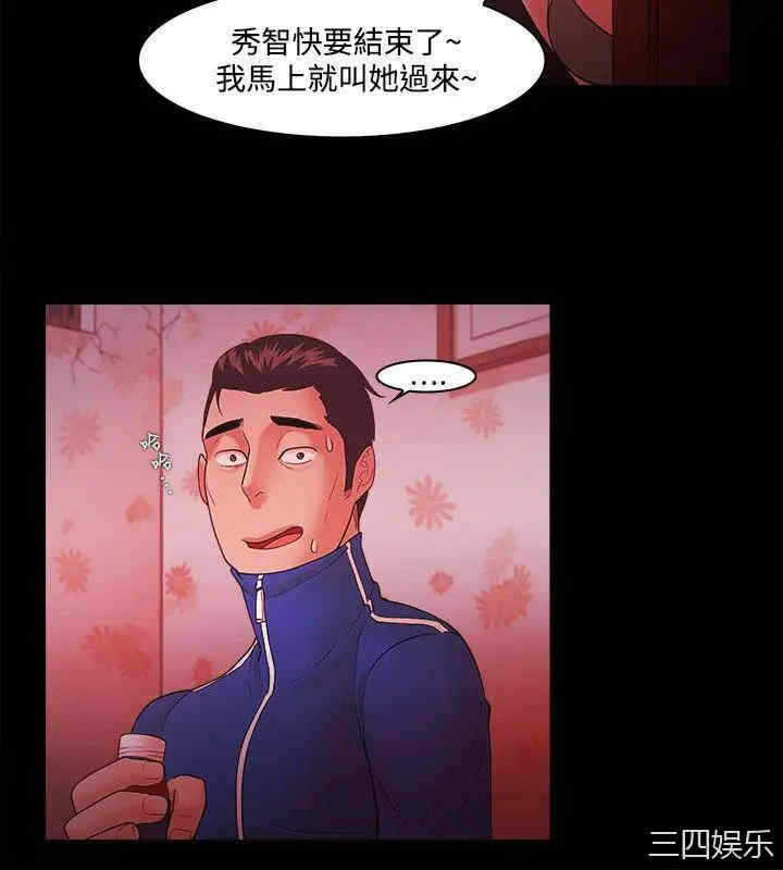 第12张
