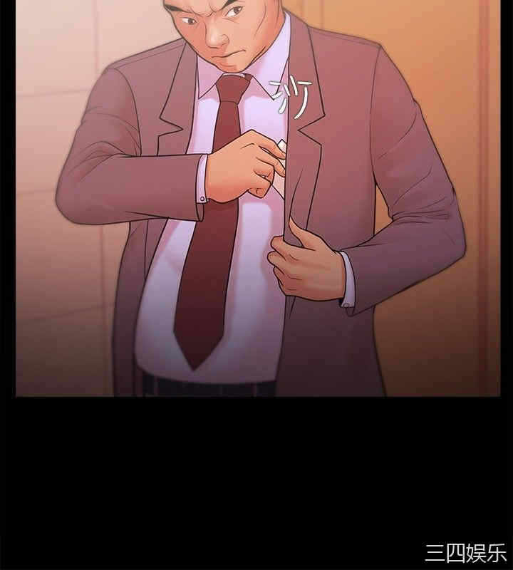 第10张
