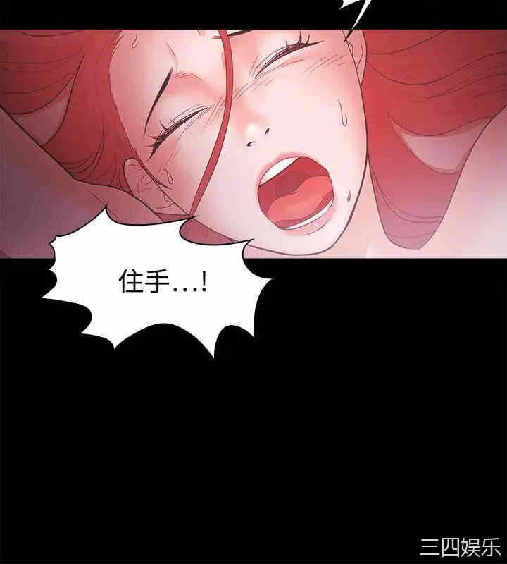 第4张