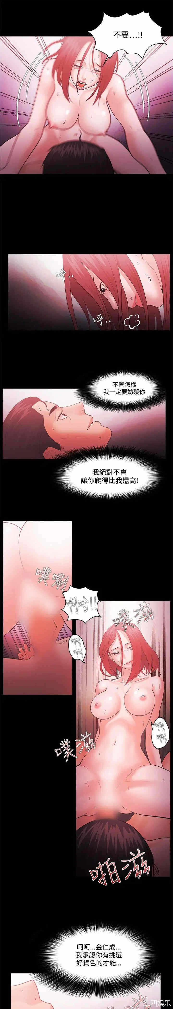 第5张