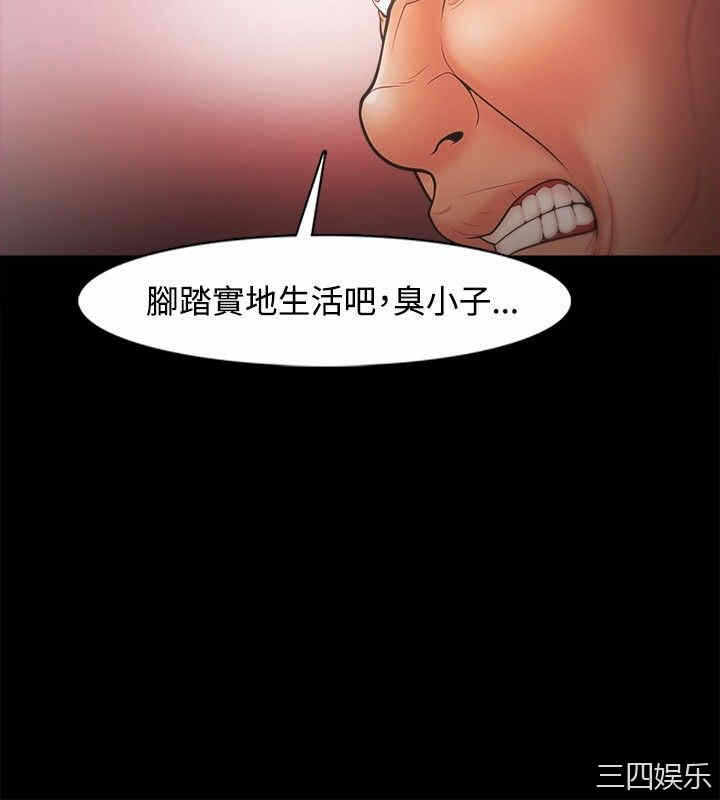 第12张