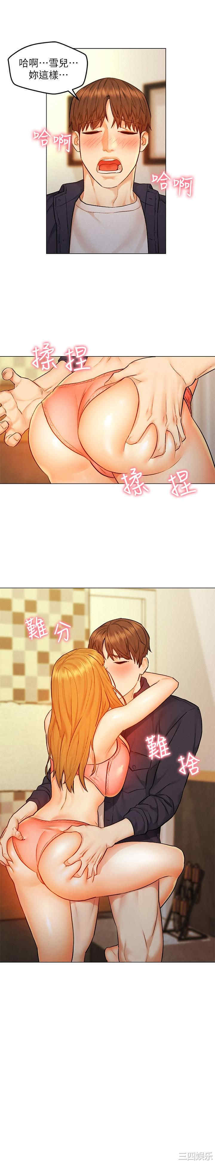 第1张