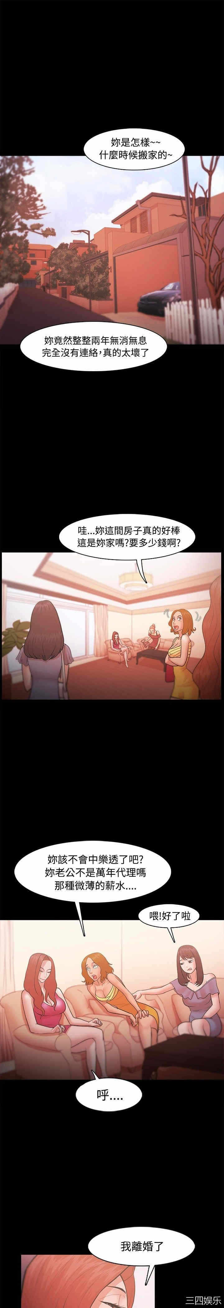 第15张
