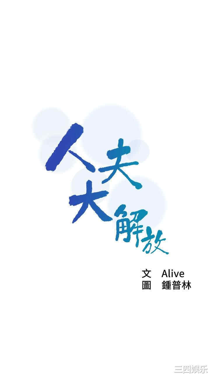 第2张