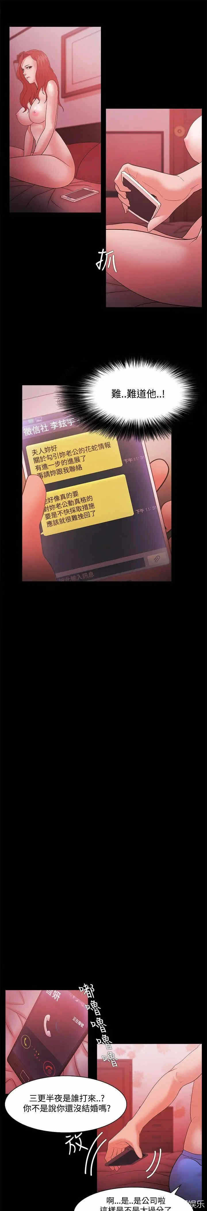 第9张