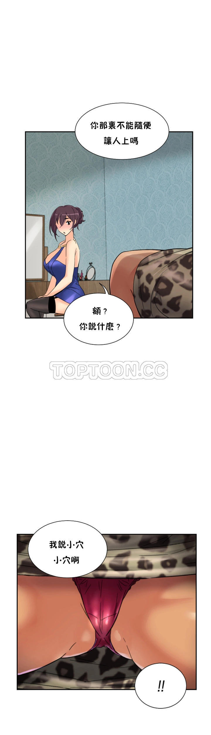第24张
