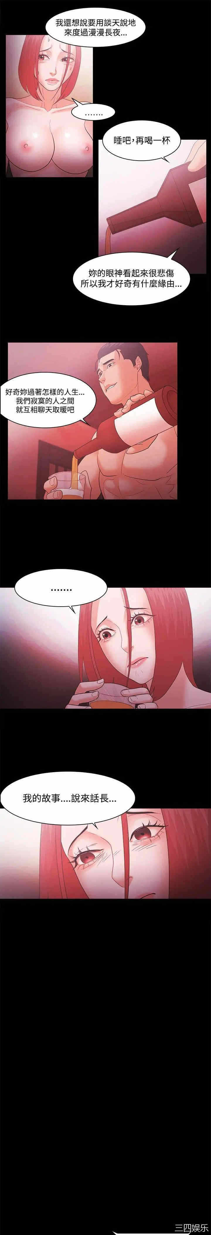 第11张