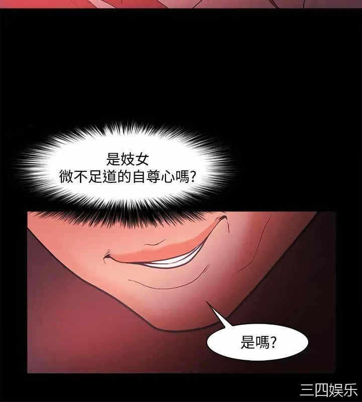 第24张