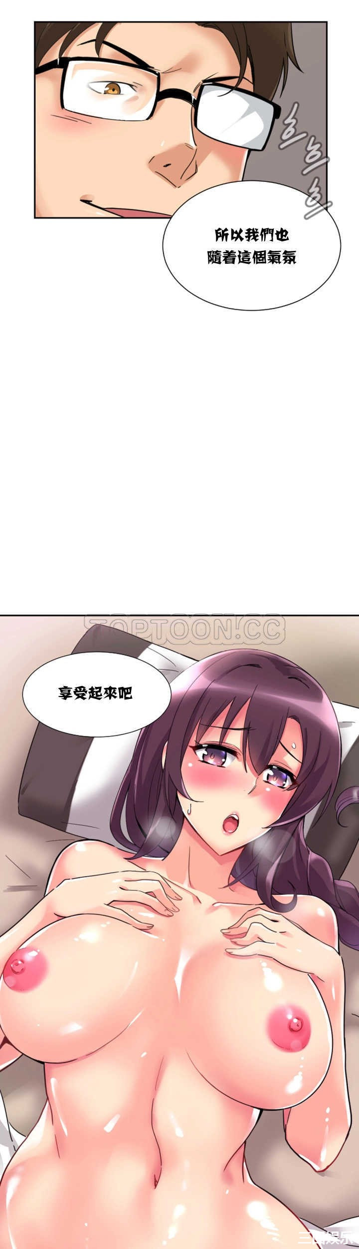 第42张