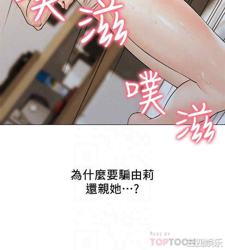 第8张