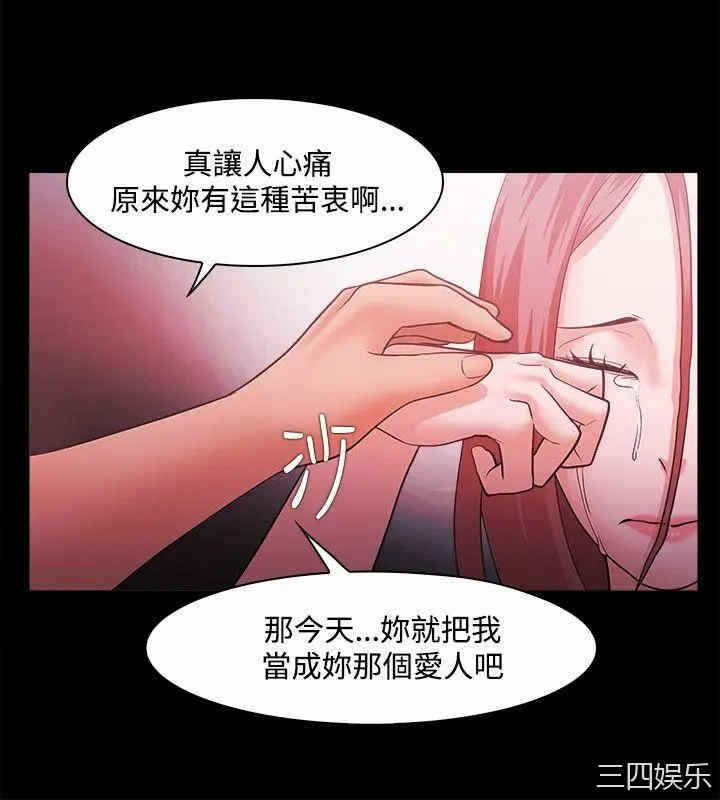 第16张