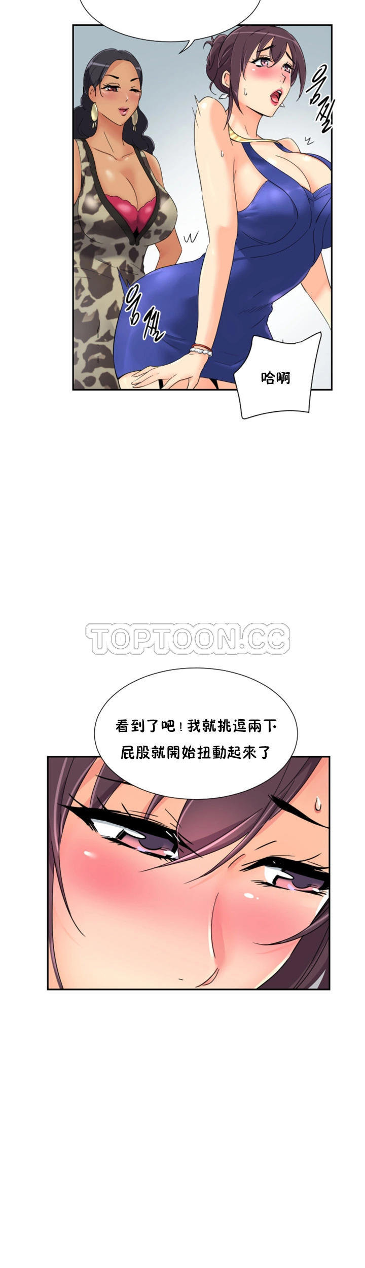 第31张