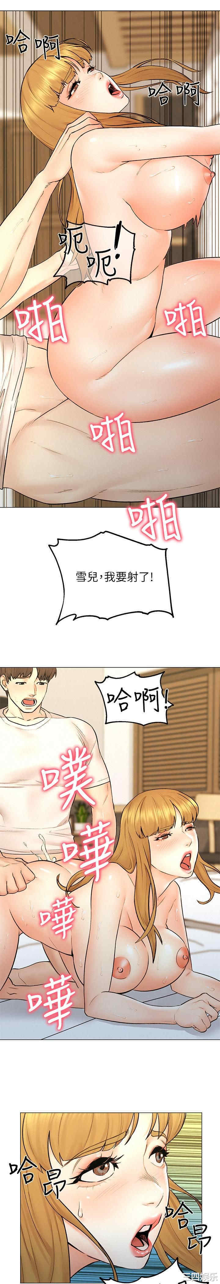 第11张
