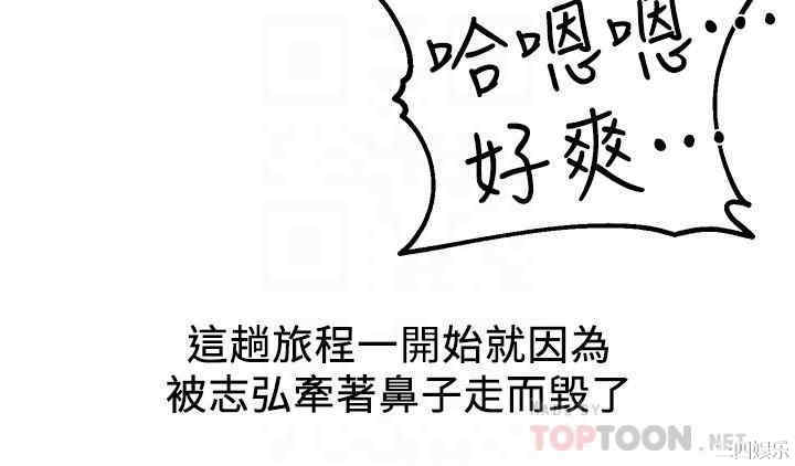 第12张