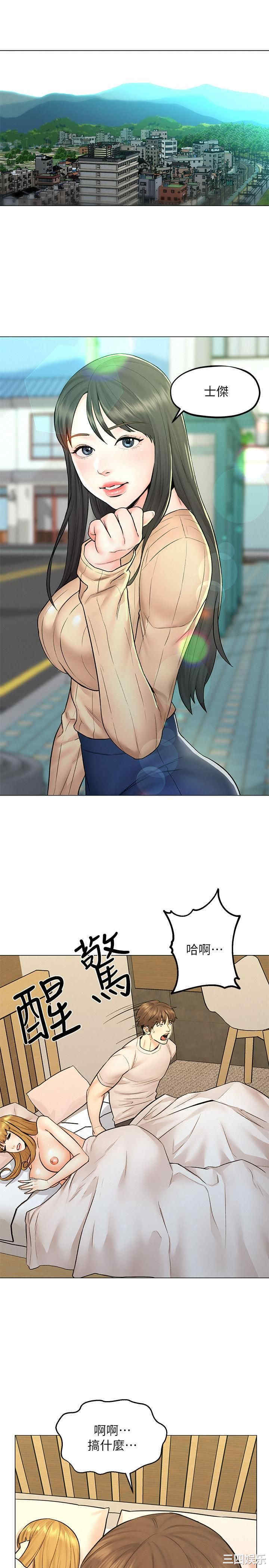 第15张