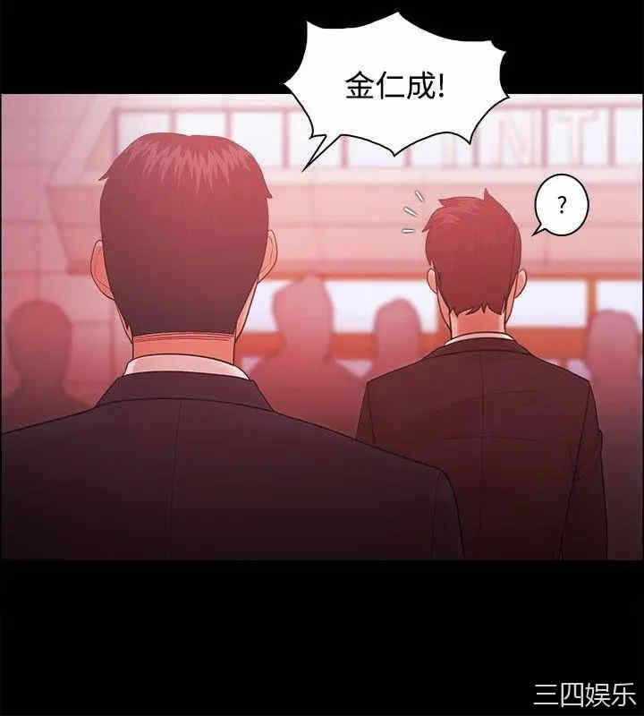 第4张