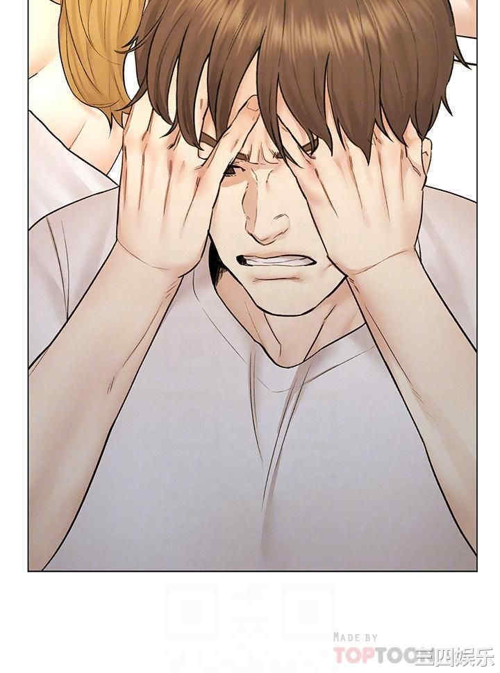 第16张