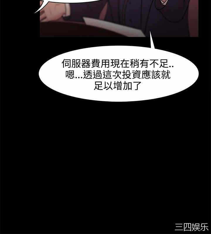 第27张