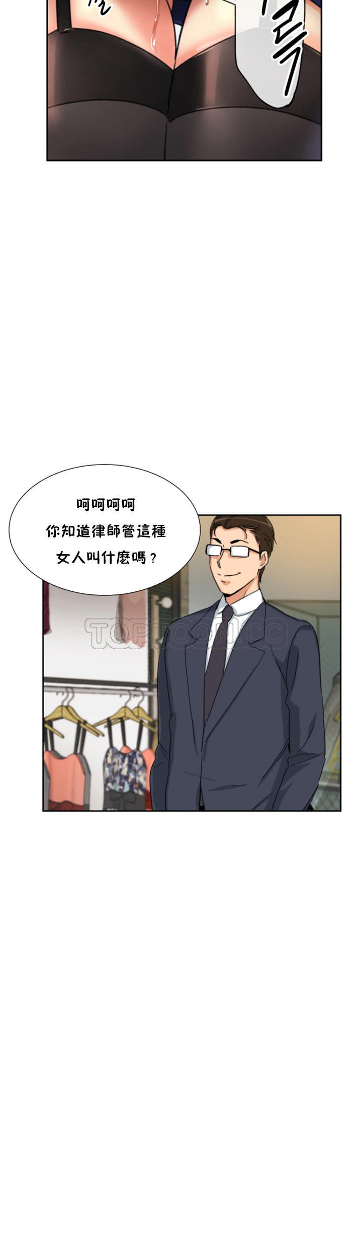 第36张