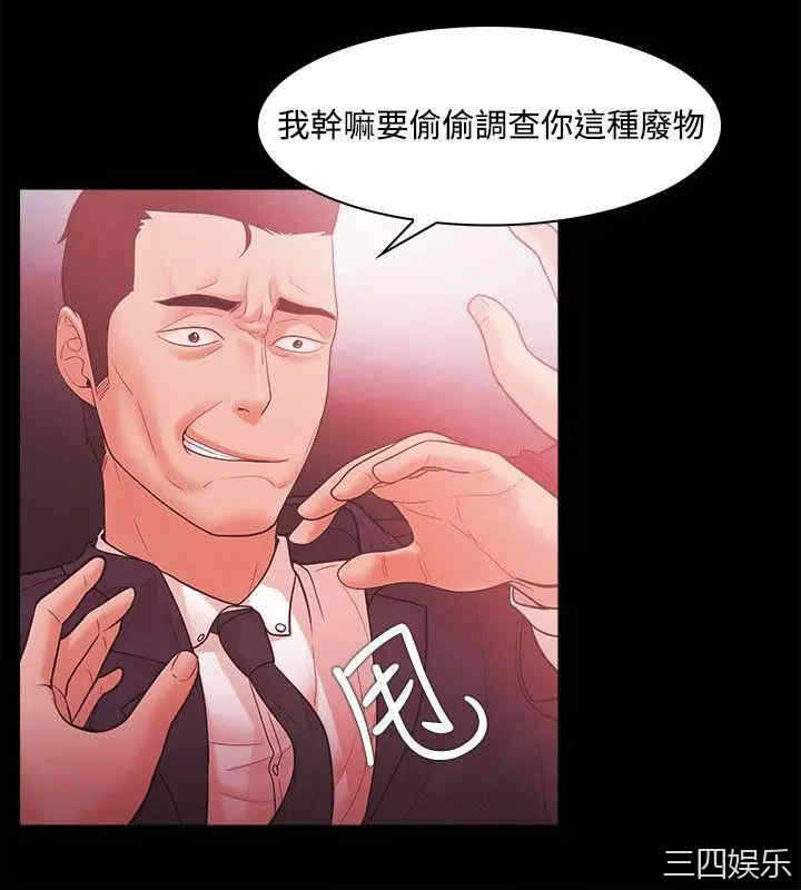 第8张