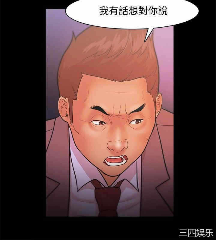 第29张