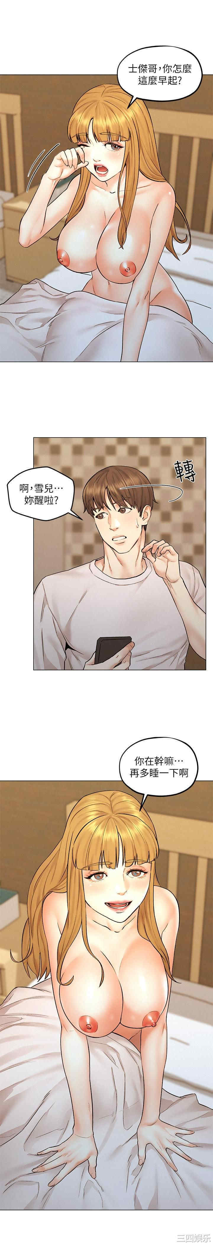 第19张