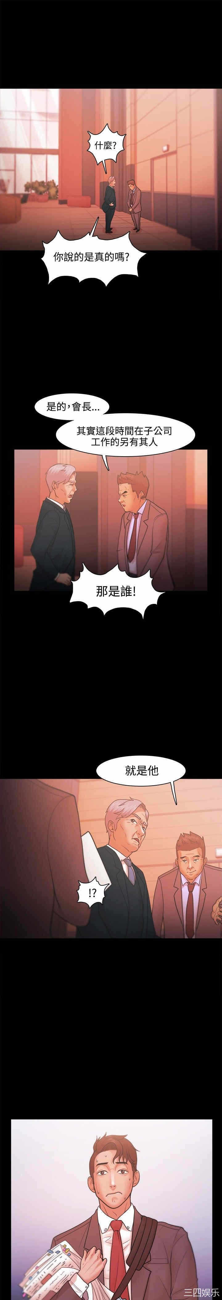 第30张