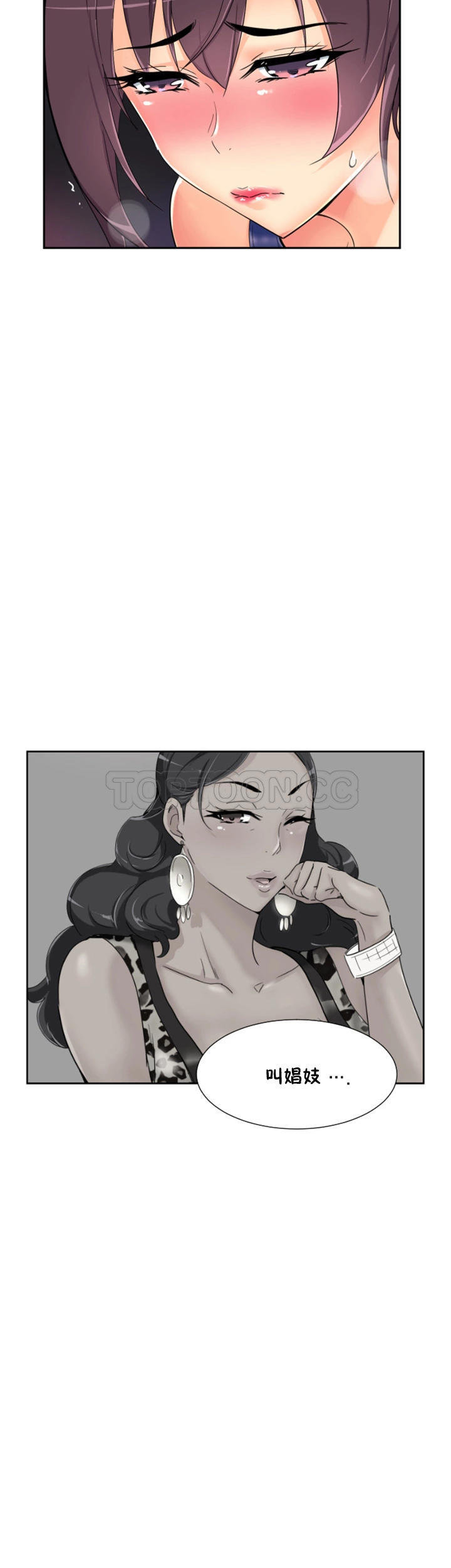 第39张