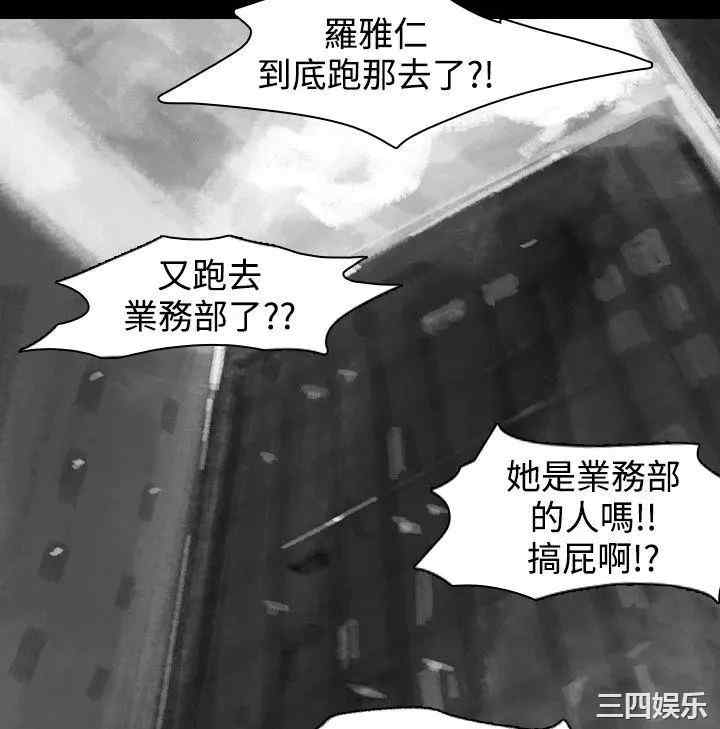 第2张