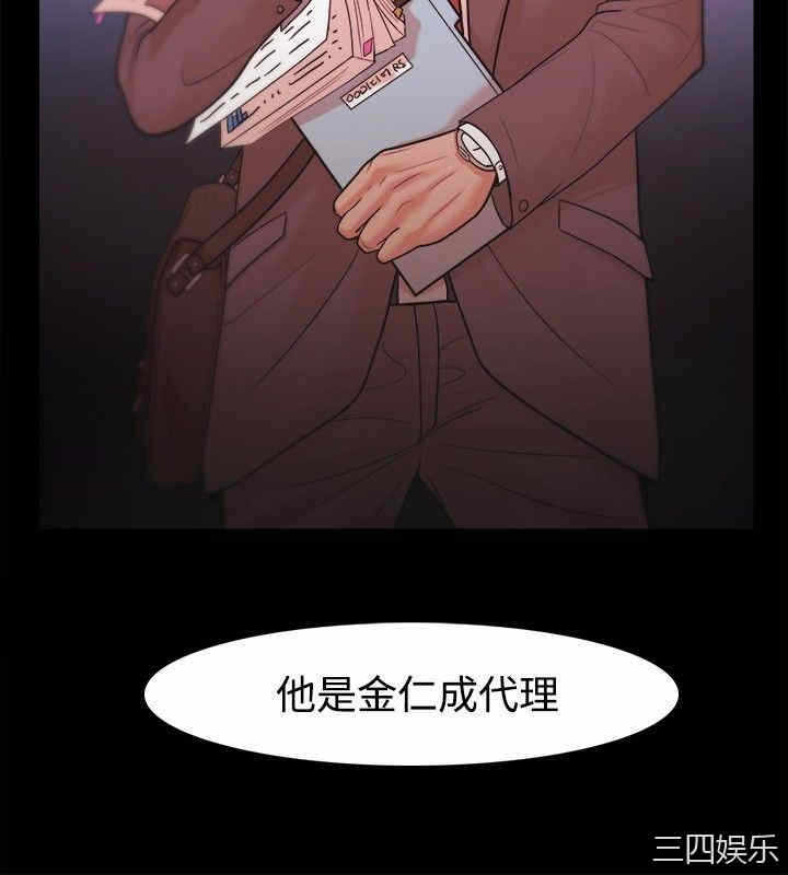 第31张