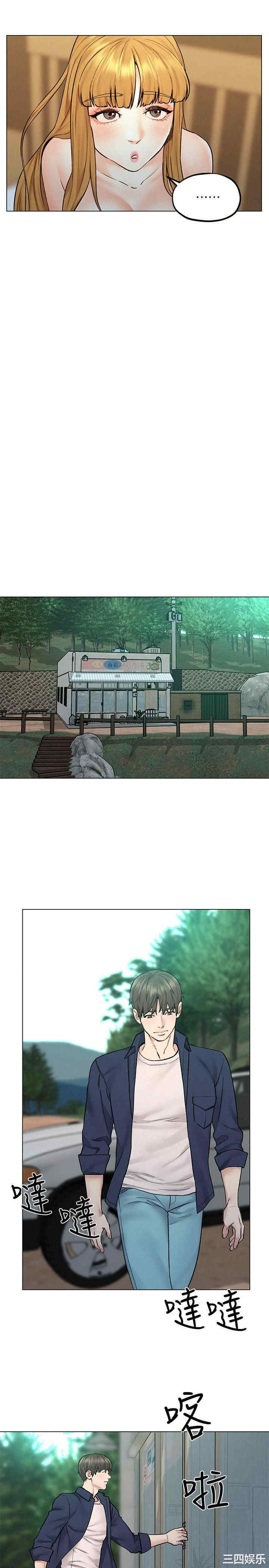 第21张