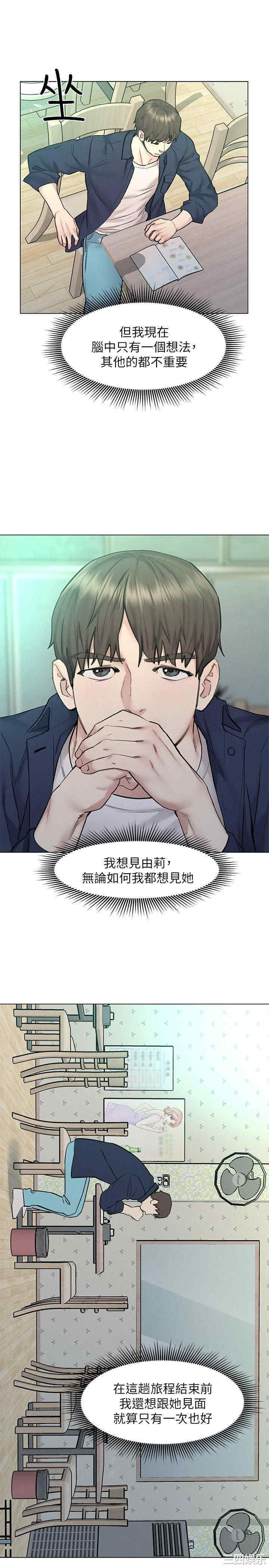 第23张