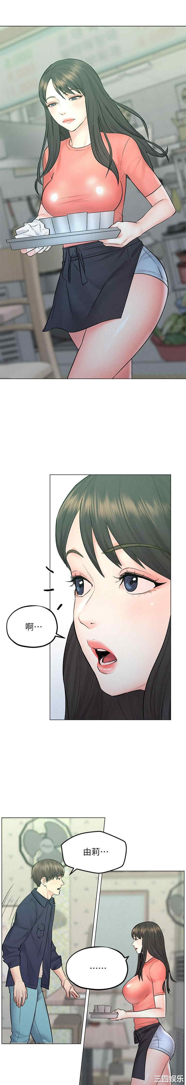 第24张