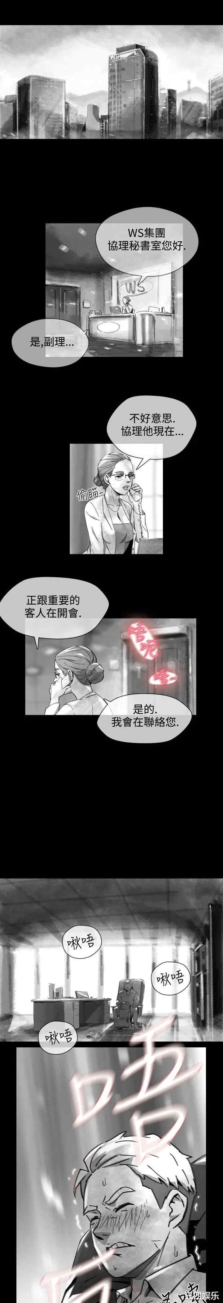 第5张