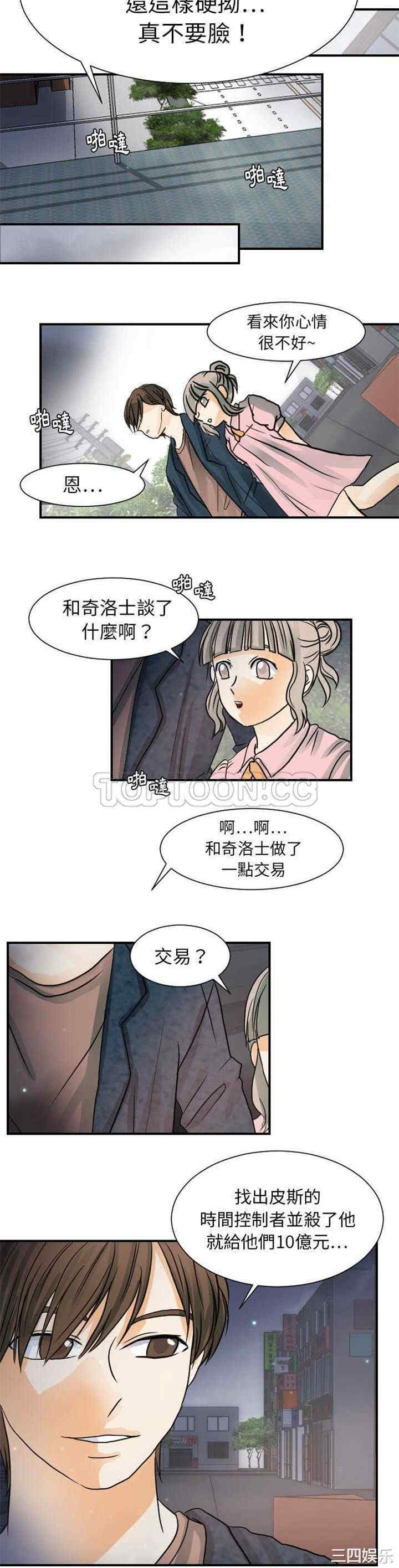 14.jpg