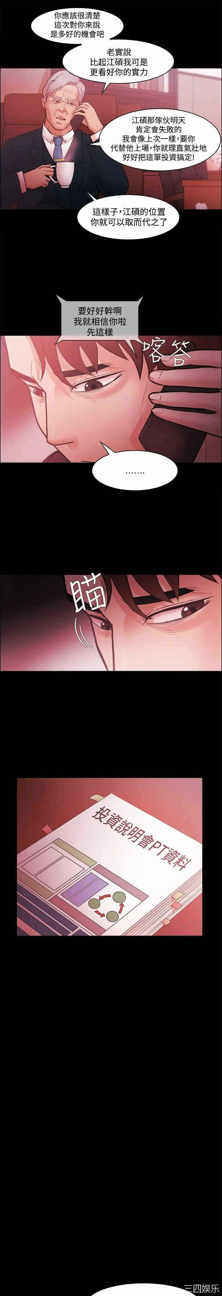 第15张