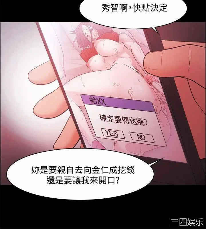 第16张