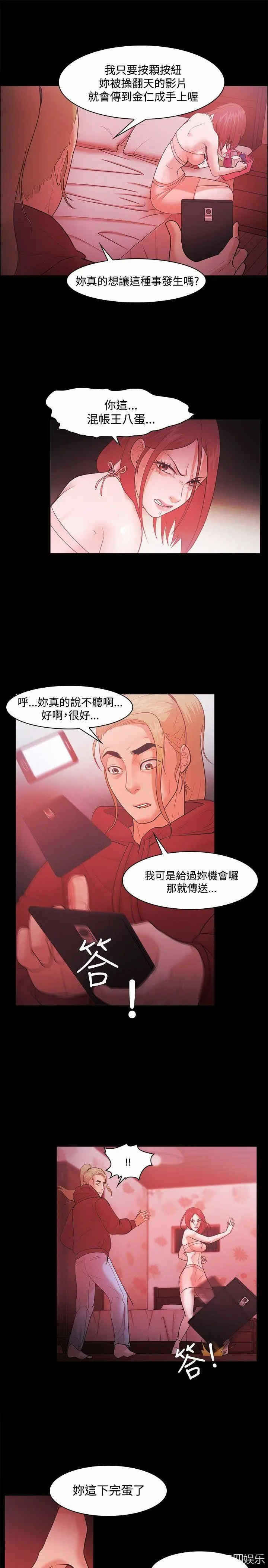 第17张