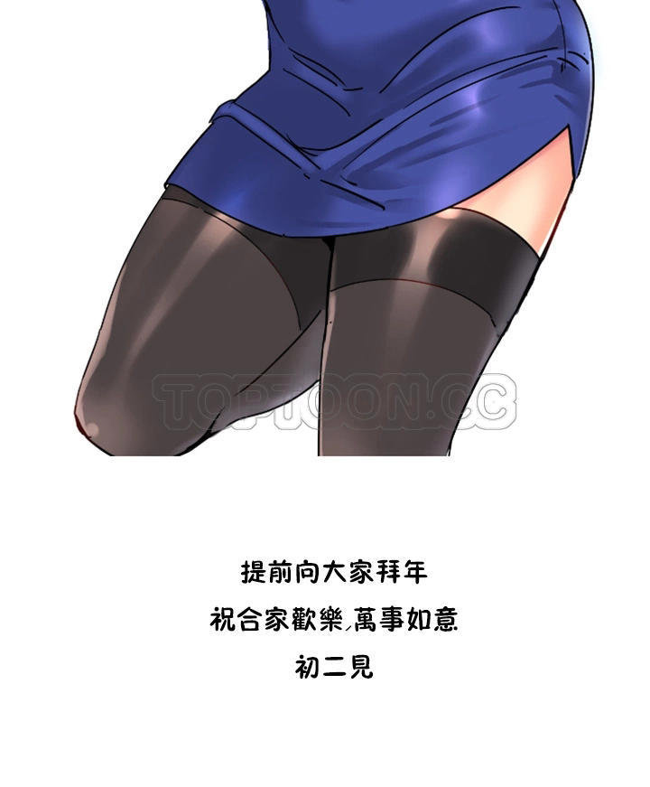 第46张