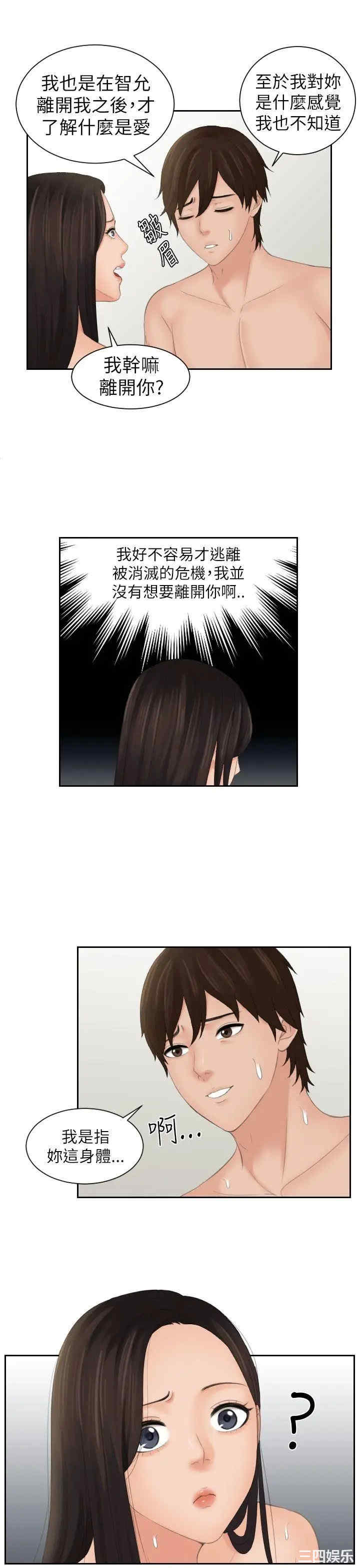 第1张
